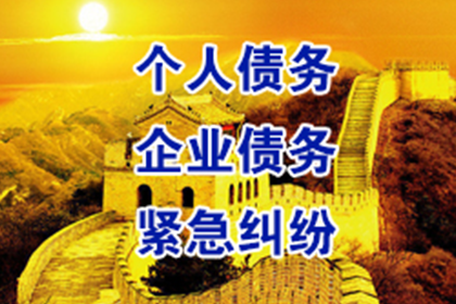 借款人故去后，贷款合同是否失效？